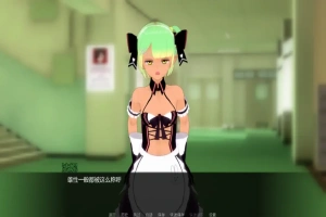 [日式SLG/汉化] 世界伊势海红眼睛 World lsekai Red Eyes v5.2.1 PC+安卓汉化版 [5.2G]-阿旺资源分享网