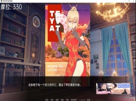 【欧美SLG/汉化】原神:可莉的恶作剧 V1.15 汉化版【PC+安卓/640M/更新】-阿旺资源分享网