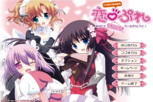 [ADV/汉化] 汐见崎学园演剧部 恋☆擂~与你亲亲密密角色playing！AI汉化版电脑 [2.6G]-阿旺资源分享网