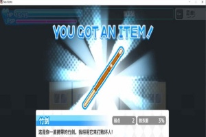 [ACT+RPG/中文/全动态]丧尸横行的鬼町世界，你依然可以为所欲为 官中版[新作][1G/百度]』-阿旺资源分享网