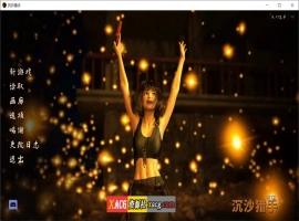 【欧美SLG神作/汉化/动态】沙漠追猎者 V0.18.3 Steam 官方中文版【PC+安卓/6G】-阿旺资源分享网