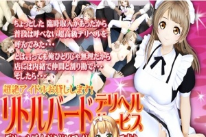 [3D互动/全动态] [@OZ正式版] 南小鸟·超绝偶像还贷耻辱物语！[百度] [1G]』-阿旺资源分享网