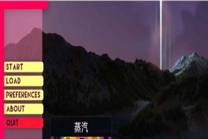 [欧美SLG/汉化]异国他乡EP3 汉化版[PC+安卓][1.4G/百度]』-阿旺资源分享网