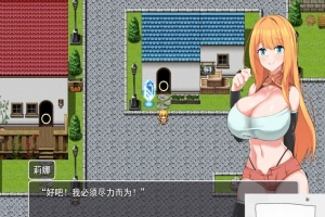 [催眠RPG/汉化/NTR] NTR冒险者雷安娜 NTR冒険者リエナ～狙われ彼女と小さな彼 v1.02 电脑 [661M]-阿旺资源分享网