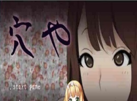 [互动SLG/无文本/全动态]舒服屋：500一次的乡间奇遇 完整作弊版[百度][500M]』-阿旺资源分享网