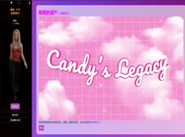 [HTML浏览器汉化] 堪蒂的生活完结 Candy’s Legacy ver1.48 电脑 [4G]-阿旺资源分享网