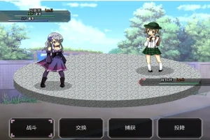 [RPG/中文] 口袋少女 世外桃源奥德赛 1.10 PC+安卓汉化最终版 [700M]-阿旺资源分享网