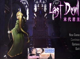 【肉鸽ACT/中文/动态】末代君主：Last Devil 重制V5.09B1 官中步兵版【5G/中文CV/更新】-阿旺资源分享网