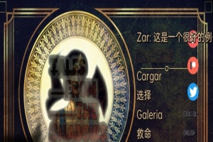 [欧美SLG/汉化/动态]来自阴影的故事V0.3 汉化版[PC+安卓][950M/百度]』-阿旺资源分享网