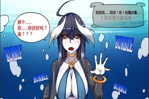 [3D互动/汉化/全动态] 魔物娘project！ V20汉化版电脑 [1.9G]-阿旺资源分享网