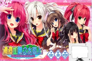 【PC/2D/GAL/汉化】清澄如镜之水面上！ 精翻汉化版+攻略+存档【6G】-阿旺资源分享网