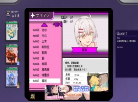 【像素RPG/汉化】[にゅう工房] H版宝可梦 v1.07 官方中文版【2.4G/更新】-阿旺资源分享网