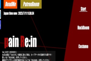 [3D/ACT/格斗/动态/猎奇] がぷがぷ工房 PainRein Ver 0.037 PC+安卓 猎奇注意[百度][8.2G]』-阿旺资源分享网