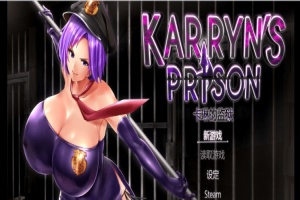 [爆款RPG/汉化/动态]卡琳·监狱长 Ver1.11e 官中步兵版+健身房+服务员[新版/1.5G]』-阿旺资源分享网