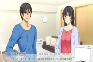 【SD/绿帽ADV/汉化】好友的怀中正抱着我的妻子？云翻双端汉化版【1.5G】-阿旺资源分享网