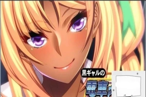 【SD/ADV拔作/CV】黑辣妹的电车银技~银荡的惩罚游戏！汉化+CG【500M】-阿旺资源分享网