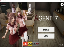 【亚洲风SLG/中文/动态】特工17 V25.8 官方中文版【PC+安卓/5G/更新】-阿旺资源分享网