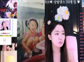 韩国BJ主播-顺德-cool3333-(순덕) 个人直播 20240710 [3V/15.4G]-阿旺资源分享网
