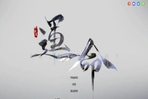 [SLG/中文] 命运 Re：DESTINY V1.20 STEAM官方中文步兵版电脑 [1.80G]-阿旺资源分享网