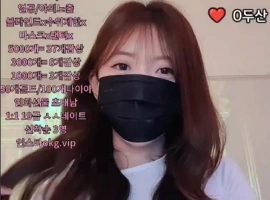 玉智-옥지-day59day 个人日常直播 2025年4月 合集包 [24V/25.4G]-阿旺资源分享网