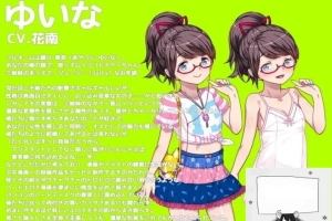 【SD/2D/日式ADV/拔作精品】DSKBJCS-和三名小恶魔的夏日 双端AI精翻【1.5G】-阿旺资源分享网