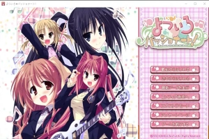 [ADV/汉化] 四色热情！よついろパッショナート！ AI汉化版+全CG存档 [2.7G]-阿旺资源分享网