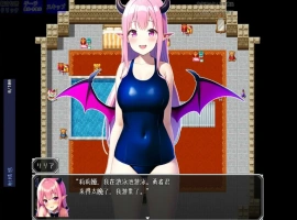 [日系RPG/汉化] 英雄与魅魔 1.0 双端 [844M]-阿旺资源分享网