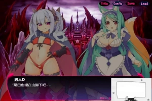 【PC/2D/RPG/中文】勇者与奴隷魔王 V4.5 DL官方中文版【430M】-阿旺资源分享网