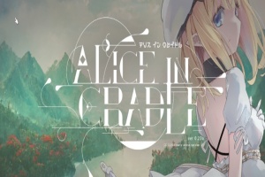 [ACT/官中] 摇篮的爱丽丝 Alice In Cradle Ver0.23A 官方中文步兵版[百度][900M]』-阿旺资源分享网