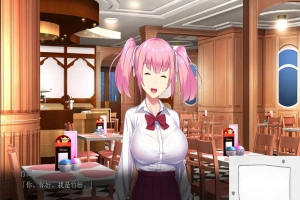 [拔作ADV新AI汉化]巨乳ギャルMC交際「こんなオジサンチ○ポに逆らえないなんて……マジありえないっ！」 巨乳少女MC交际[电脑3.12G]-阿旺资源分享网