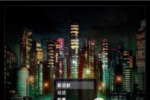 [RPG/汉化/NTR] [GORPG] 五日游戏 Ver1.1 精修完整汉化版+全CG [百度][460M]』-阿旺资源分享网