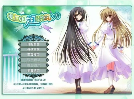 [ADV/汉化] 爱上姐姐男生的少女们 V1.2汉化版电脑 [2G]-阿旺资源分享网