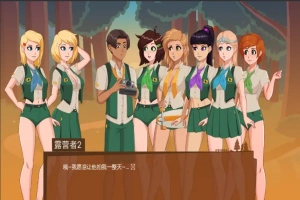 [2D欧美SLG/中文/沙盒] 哀悼之木营地 Camp Mourning Wood v0.0.15.2 PC+安卓 [1.5G]-阿旺资源分享网