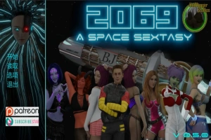 [欧美SLG/汉化/沙盒] 2069太空六分仪 A Space Sextasy 0.5.0 PC+安卓汉化版 [3G]-阿旺资源分享网
