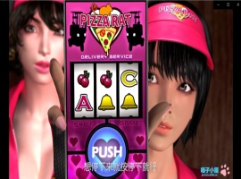 【3D大作汉化全动态全CV】梅麻吕：PIZZA配送达银2 汉化中文版【新汉化1.8G】【补档】-阿旺资源分享网