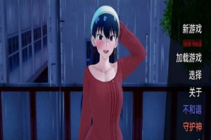 [日系SLG/汉化/动态]荡妇 x 家庭V0.16 汉化版[PC+安卓][400M/百度]』-阿旺资源分享网