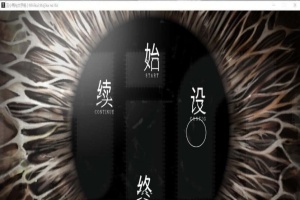 [猎奇ADV/汉化/CV]丑小鸭与文字祸 精翻汉化版+全CG存档[百度][4G]』-阿旺资源分享网