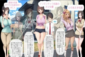【2D/RPG/汉化/青水庵】少年和痴女姐姐们的幸福公寓! AI精翻汉化版电脑【1.5G】-阿旺资源分享网