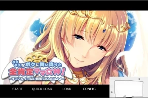 【PC/拔作ADV/汉化】妈妈女神降临到我家-废柴儿子与溺爱妈妈 云翻版【450M】-阿旺资源分享网