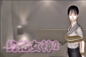 【PC/3D/中文】约拍女神2【1.2G】-阿旺资源分享网