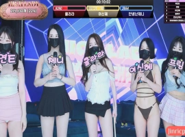 Hi,Lady 女王殿下 女团直播 20250427 第4期 中文简繁字幕-阿旺资源分享网