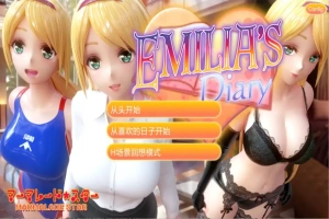 [3DSLG汉化] 艾米莉娅的日记：Emilia’s Diary 官方中文版★兔女郎电脑 [4.9G]-阿旺资源分享网