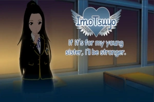 [日式SLG/中文] 如果是为了我的妹妹我会变得更强大 ImoTsuyo: If It’s for My Young Sister V0.21 汉化版 双端 [1.10G]-阿旺资源分享网