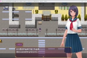 [RPG/中文] 色情cosplay换装灾难1.0 PC+安卓汉化版 [600M]-阿旺资源分享网