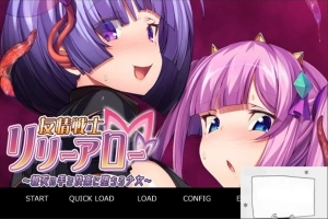 【SD/触手ADV/汉化/CV】友情战士！在闺蜜手中堕落！双端云汉化版+CG【700M】-阿旺资源分享网