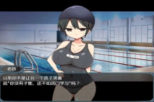 [RPG/汉化] 片桐同学对我很冷淡-Build.16430574-V202411 STEAM官方中文版+全DLC [200M] 电脑-阿旺资源分享网