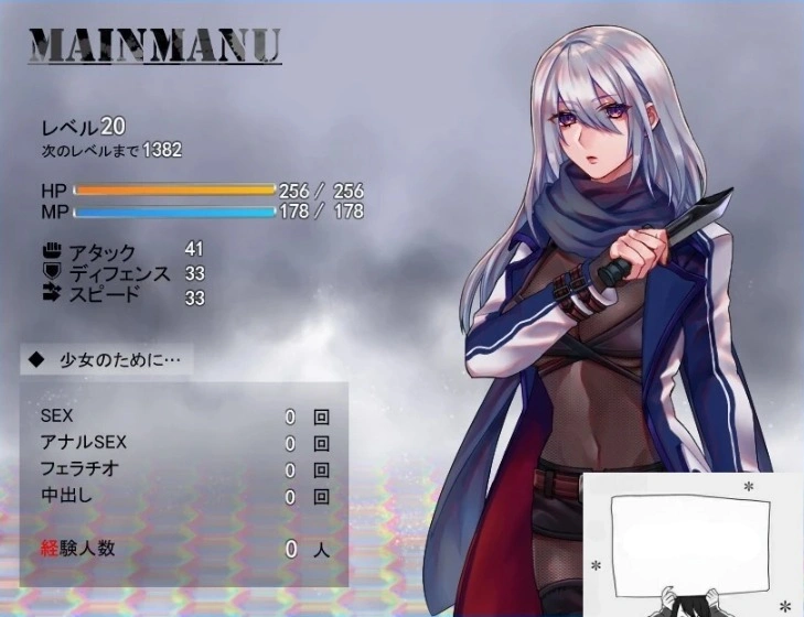 【PC/2D/RPG/汉化】暗刹者克罗娜的任务～泰迪熊的报酬 V 2.00 云汉版【800M】-阿旺资源分享网