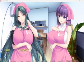 【超拔作SLG汉化全CV】[竹子社]Bunny’s妈妈代理公司汉化版+全CG存档【新作1.4G】-阿旺资源分享网