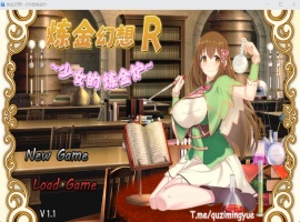 【RPG中文NTR】炼金幻想R~少女的炼金炉【安卓+PC】官方中文步兵版【新作战斗H820M】-阿旺资源分享网