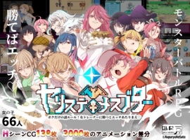 【爆款RPG汉化】只有我的神秘规则!赢了女教练的话H是理所当然的V1.06AI汉化版【更新H版宝可梦2.8G】-阿旺资源分享网